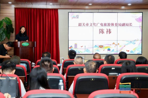 股票配资博客 “韶关—揭阳”1小时航程互送客源， 粤北粤东五市签约共筑文旅“山海联盟”